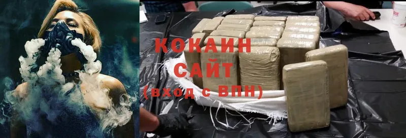 Cocaine 97%  гидра как войти  Воскресенск 